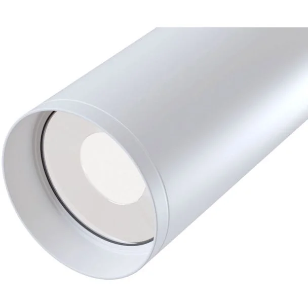 MAYTONI C018CL-01W Ceiling & Wall Focus Ceiling Lamp White