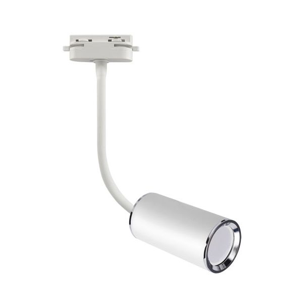 IDEUS 3814 MEGAN TRA 42 GU10 WHITE reflektor 1-fazowy