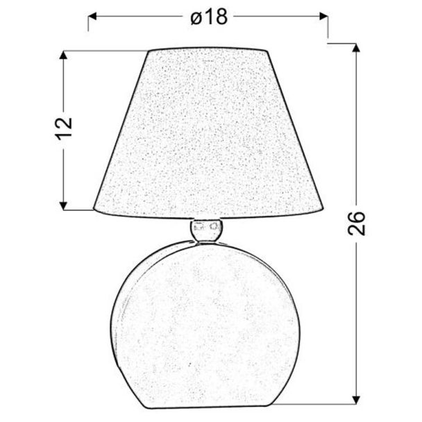 CANDELLUX 41-62492 OFELIA LAMPA GAB. MDF 1X40W E14 ŻÓŁTA