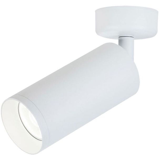 MAYTONI C017CW-01W Ceiling & Wall Focus Ceiling Lamp White