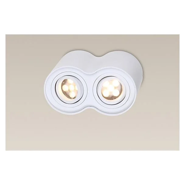 MAXLIGHT BASIC ROUND II C0085