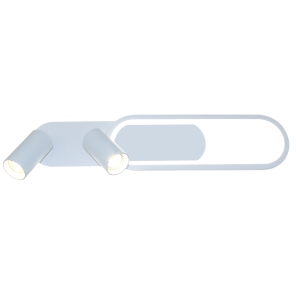 LIGHT PRESTIGE LP-0612/2C L WH Spot Parma 2 długi biały 2xGU10 LED CCT