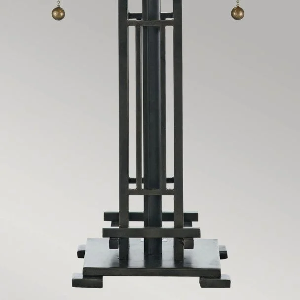ELSTEAD CHASTAIN QZ/CHASTAIN/TL Table Lamp