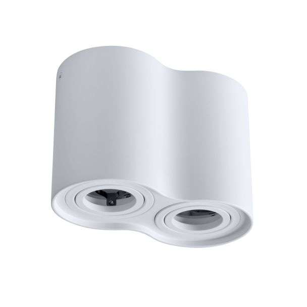 Polux 313157 Oprawa natynkowa HADAR R2 okrągła biała 2xGU10
