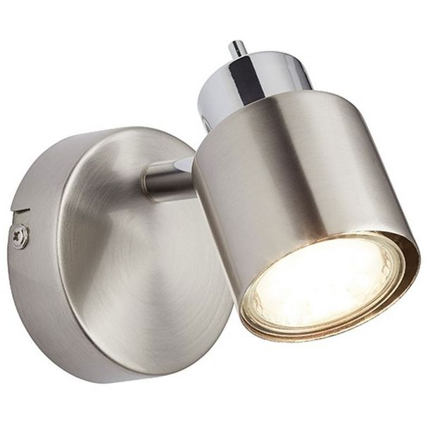 BRILLIANT ANDRES 74510/77 LAMPA ŚCIENNA