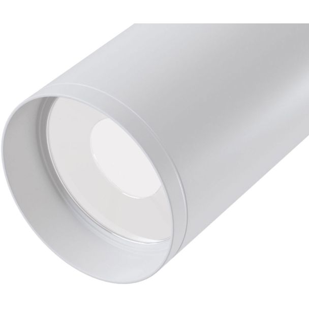 MAYTONI C017CW-01W Ceiling & Wall Focus Ceiling Lamp White
