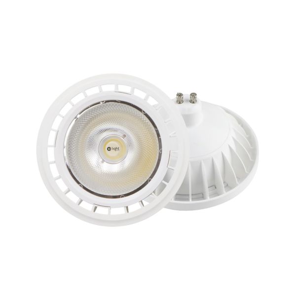 MILAGRO AR8038 ŻARÓWKA AR111 - 10W GU10 3000K/ Biała
