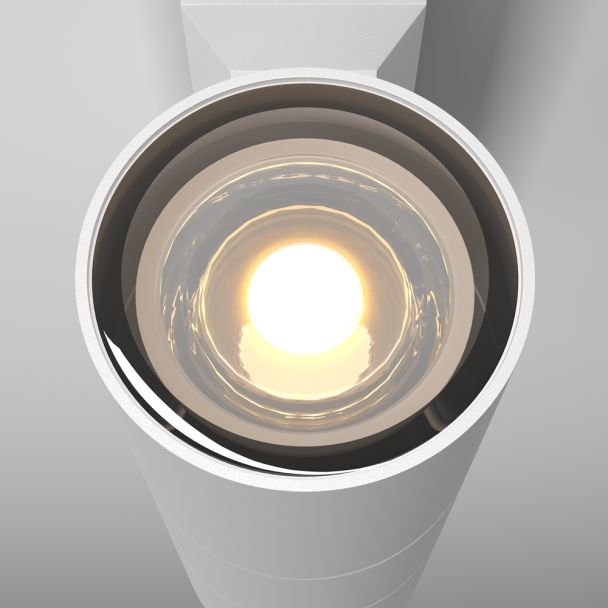 MAYTONI O574WL-02W Bowery lampa ścienna biały