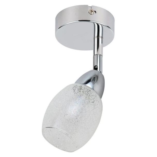 CANDELLUX 91-67500 RICO KINKIET 1X6W LED SMD GŁÓWKA OKRĄGŁA 1E Z PRZEGUBEM KD SYSTEM KLOSZ WYMIENNY CHROM/BEZBARWNY