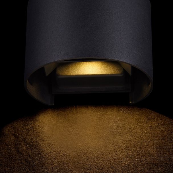 MAYTONI O573WL-L6B Outdoor Fulton Wall Lamp Black