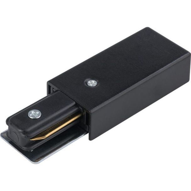NOWODVORSKI PROFILE POWER END CAP 9463 system konfigurowalny system profile akcesoria 1-fazowy