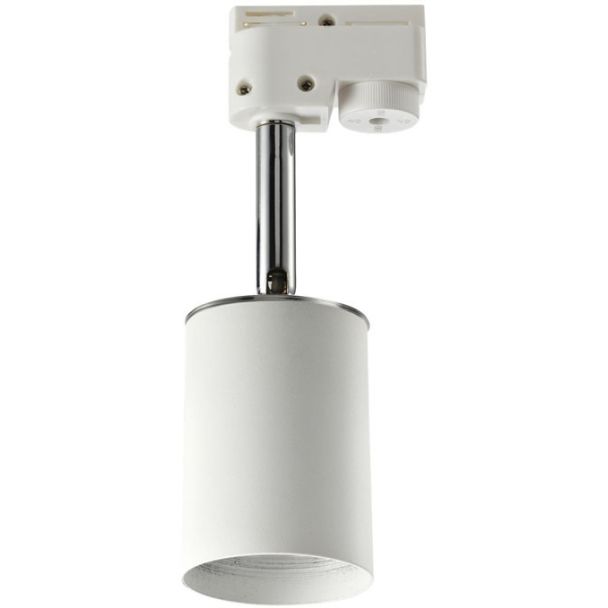 AZZARDO AZ3390 EREBUS TRACK WHITE TECHNICAL LAMP reflektor 3-fazowy