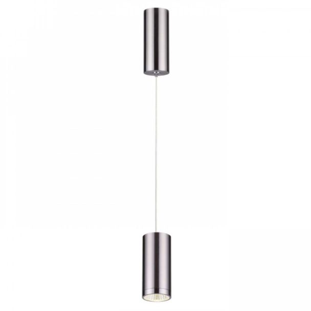 RENDL R12494 BOGARD wisząca nikiel mat 230V LED 5W 40° 3000