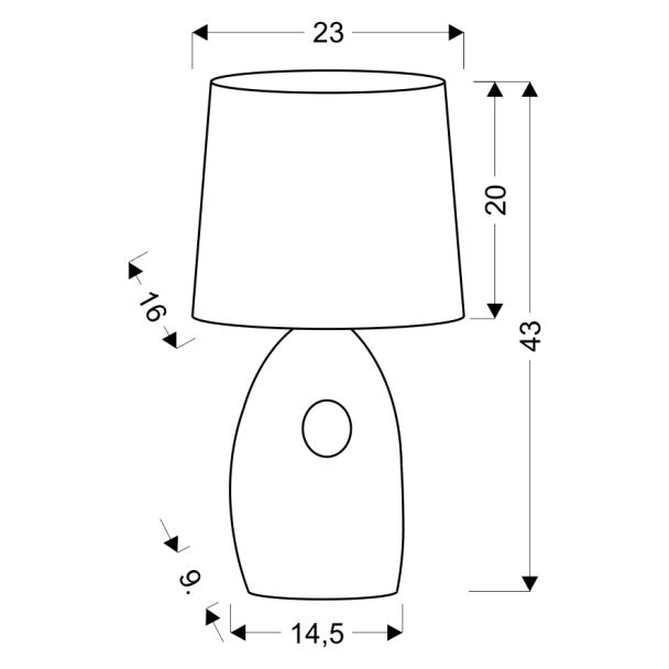 CANDELLUX 41-79916 HIERRO LAMPA GABINETOWA 1X60W E27 ZŁOTA