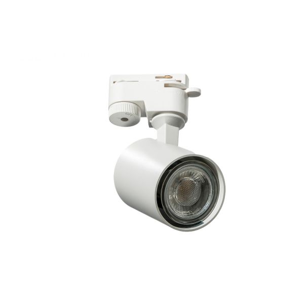 AZZARDO AZ4661 EXO TRACK 1LINE GU10 WH TECHNICAL TRACK WHITE reflektor 1-fazowy
