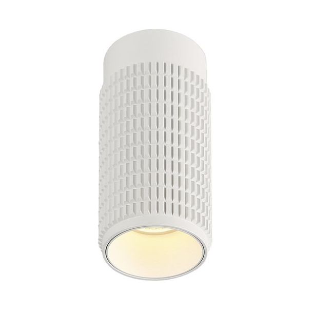 AZZARDO AZ3122 AVICA WHITE TECHNICAL LAMP