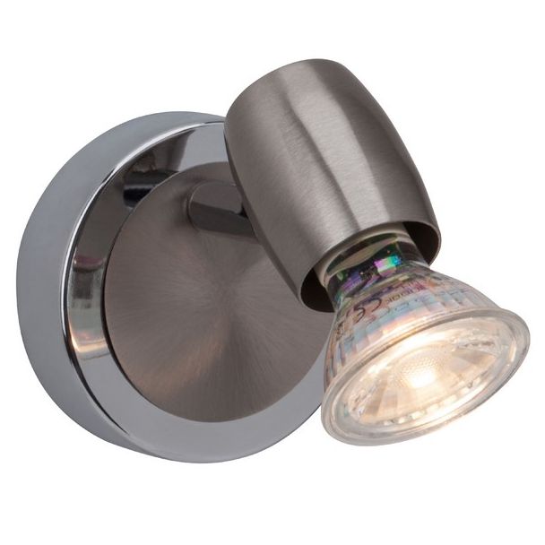 BRILLIANT WESLEY G54810/77 LAMPA ŚCIENNA - REFLEKTOR