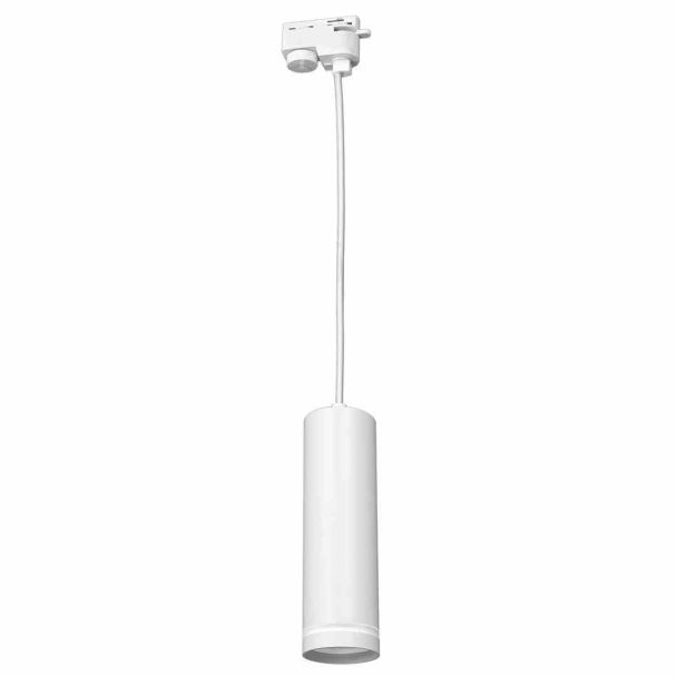 MILAGRO ML7672 PIPE RING TRACK PENDANT LIGHT WHITE 1XGU10 oprawa 1-fazowy