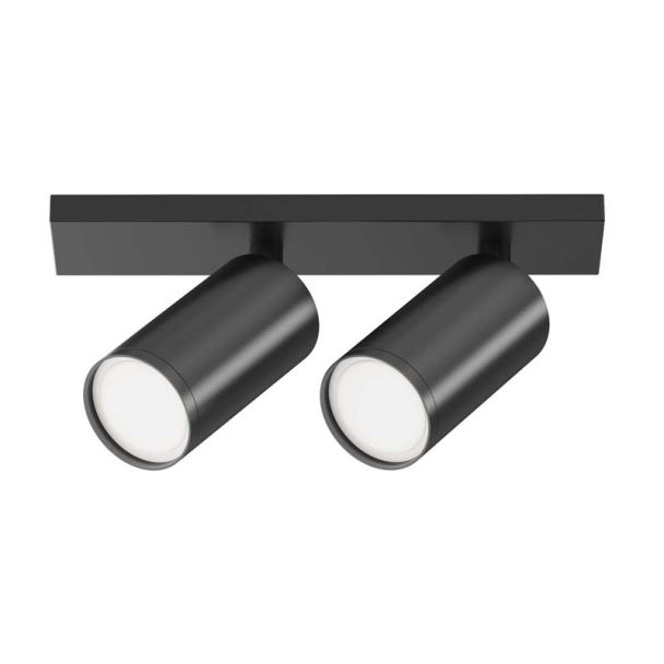 MAYTONI C051CL-U-2B FOCUS S lampa sufitowa czarny