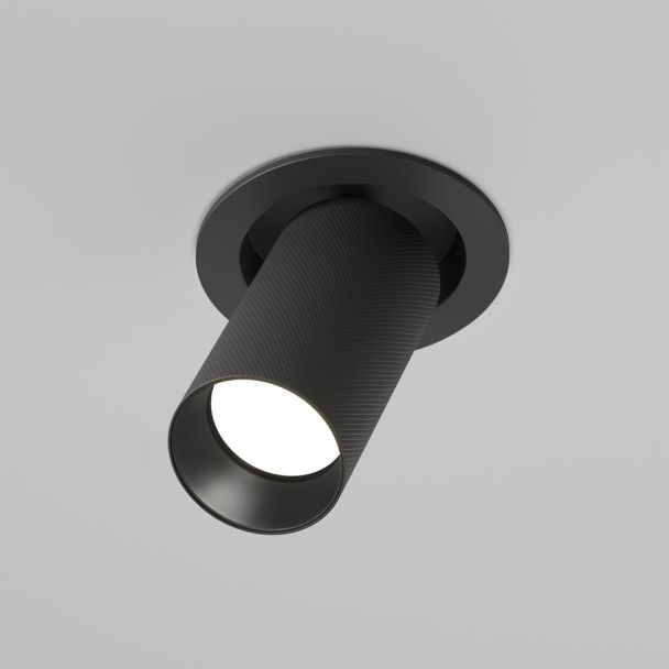 MAYTONI Lampa wpuszczana C081CL-01-GU10-B