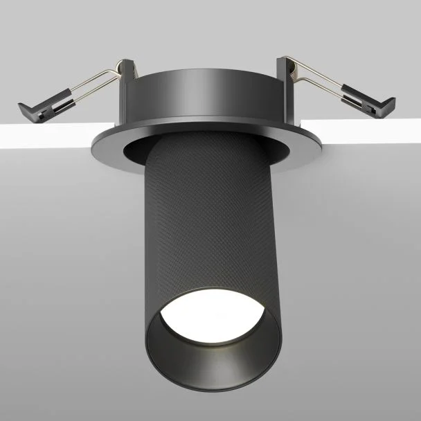 MAYTONI Lampa wpuszczana C081CL-01-GU10-B