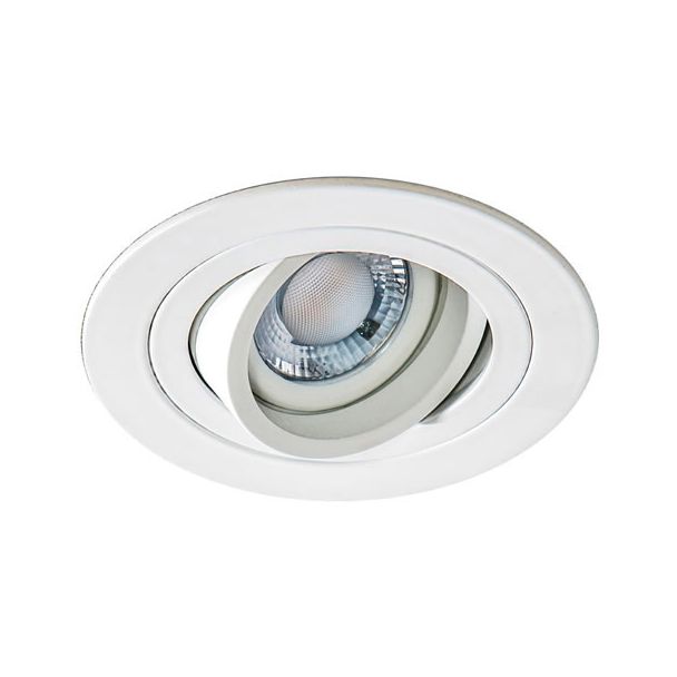 AZZARDO AZ2430 CARO ROUND WHITE TECHNICAL LAMP