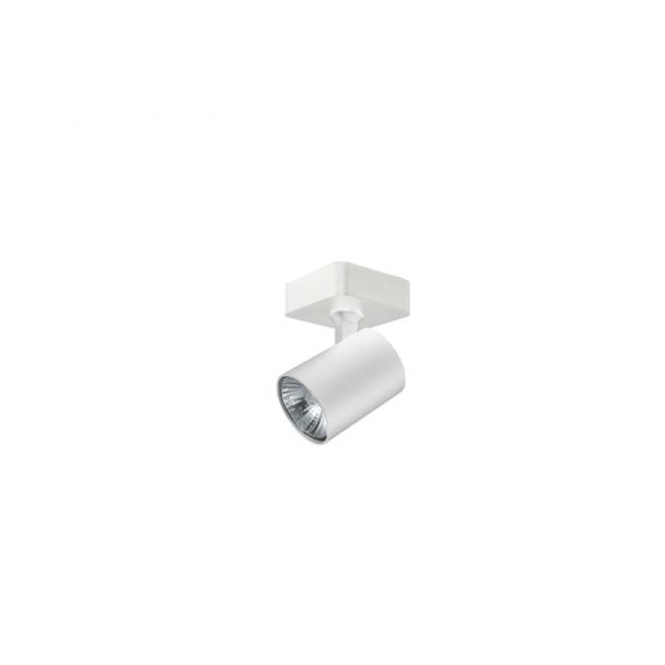 AZZARDO AZ3194 EXO 1 WHITE TECHNICAL LAMP