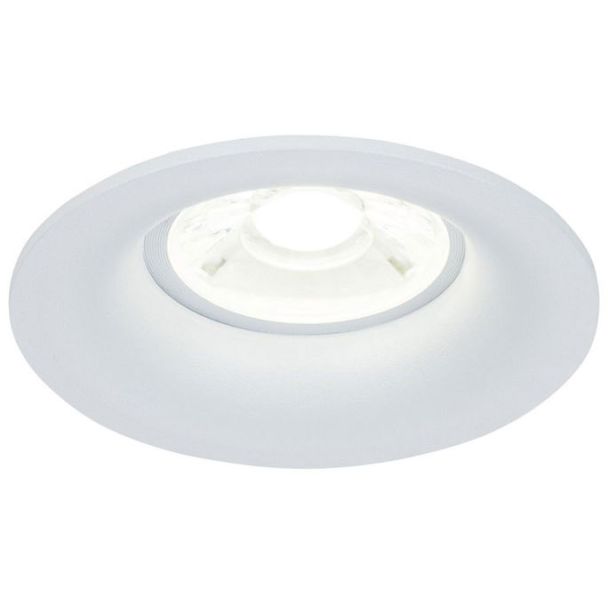 WYPRZEDAŻ MAYTONI DL027-2-01W Downlight Slim Downlight White
