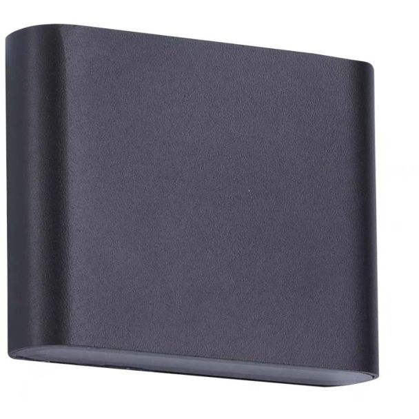 LIGHT PRESTIGE LP-1556/1W BK SAPRI kinkiet czarny