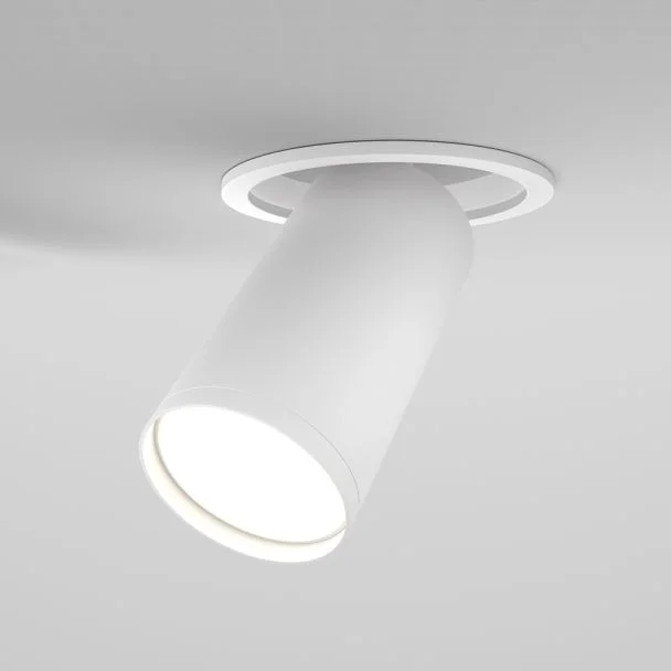MAYTONI C048CL-U-1W FOCUS S lampa sufitowa biały