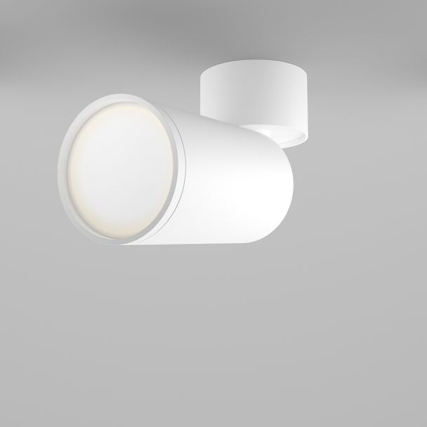 MAYTONI C050CL-U-1W FOCUS S lampa sufitowa biały