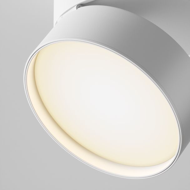 MAYTONI TR007-1-18W3K-W ONDA Track Lighting biały