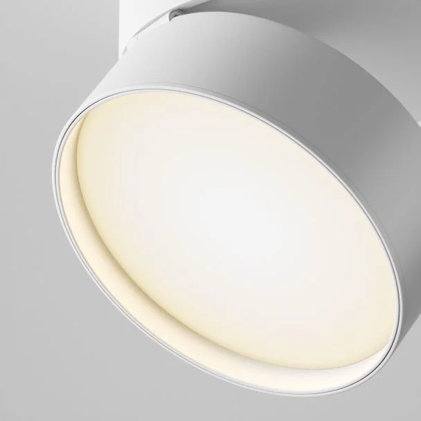 MAYTONI TR007-1-18W3K-W ONDA Track Lighting biały