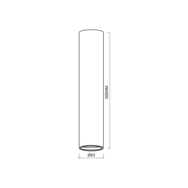 MILAGRO ML0388 GENESIS SPOT WHITE 1xGU10 30cm