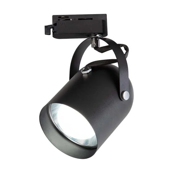 MILAGRO ML2274 Oprawa Quber Track Czarny 1xE27