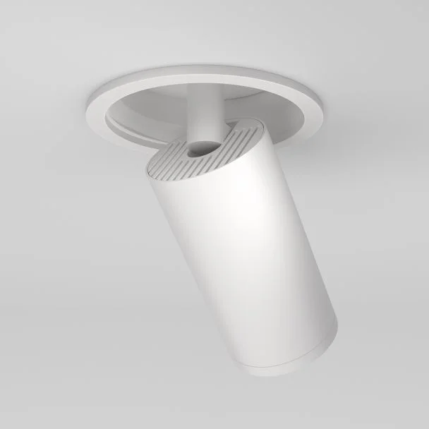 MAYTONI C048CL-U-1W FOCUS S lampa sufitowa biały