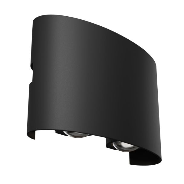 MAYTONI Strato O417WL-L4B3K Lampa ścienna zewnętrzna - kolor Czarny