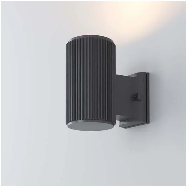 MAYTONI O419WL-01GR Rando lampa ścienna szary