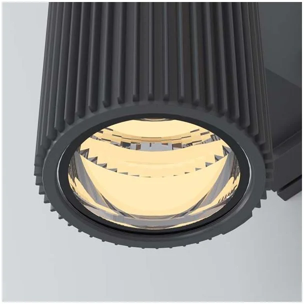 MAYTONI O419WL-02GR Rando lampa ścienna szary
