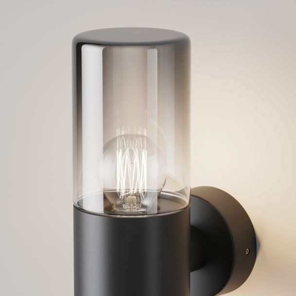 MAYTONI Lampa ścienna (kinkiet) O432WL-02GF