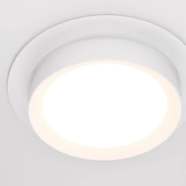 MAYTONI DL086-GX53-RD-W Hoop Downlight biały