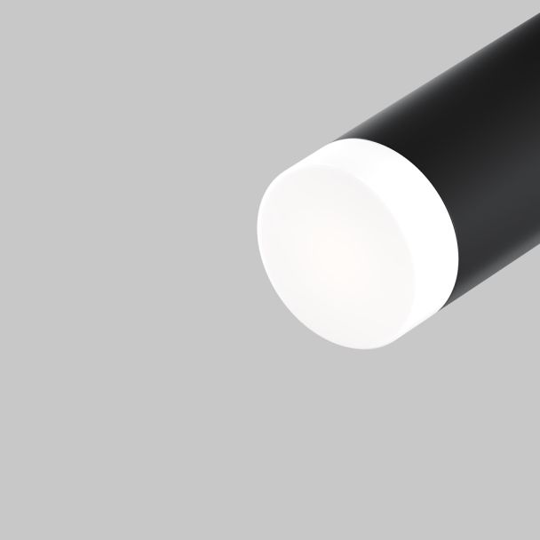 MAYTONI Dekoracyjny dyfuzor akrylowy RingSAcr-5-W