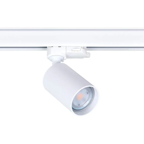 WYPRZEDAŻ OXYLED 892008 Lampa do szynoprzewodu CROSTI BALAGO biała