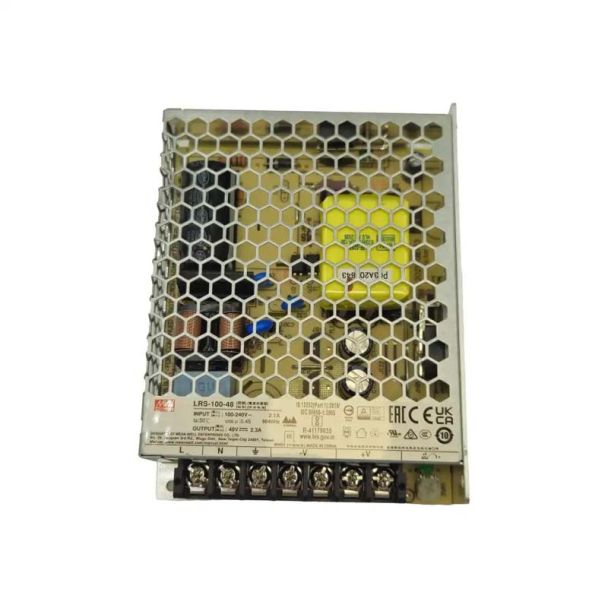 YASKR Zasilacz Zewnętrzny 48VDC 100W Magnetic Line TLV-A06-100OUT