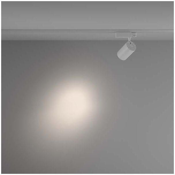 MAYTONI TR029-3-26W4K-S-W Vuoro Track Lighting biały