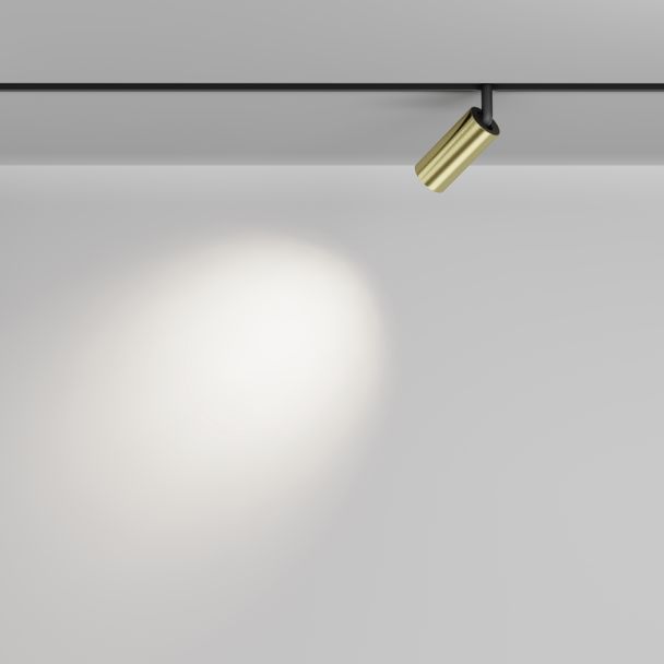 MAYTONI Lampa szynowa TR032-4-5W3K-M-DS-BBS