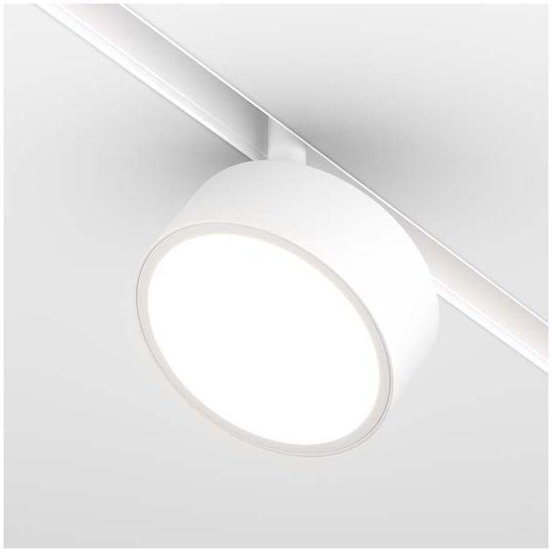 MAYTONI TR040-2-18W4K-W Rado Track Lighting biały