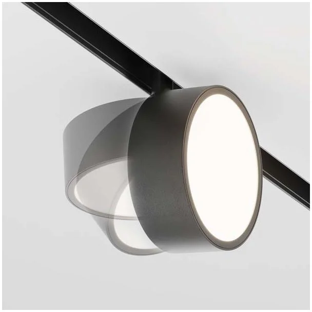 MAYTONI TR040-2-18W4K Rado Track Lighting czarny