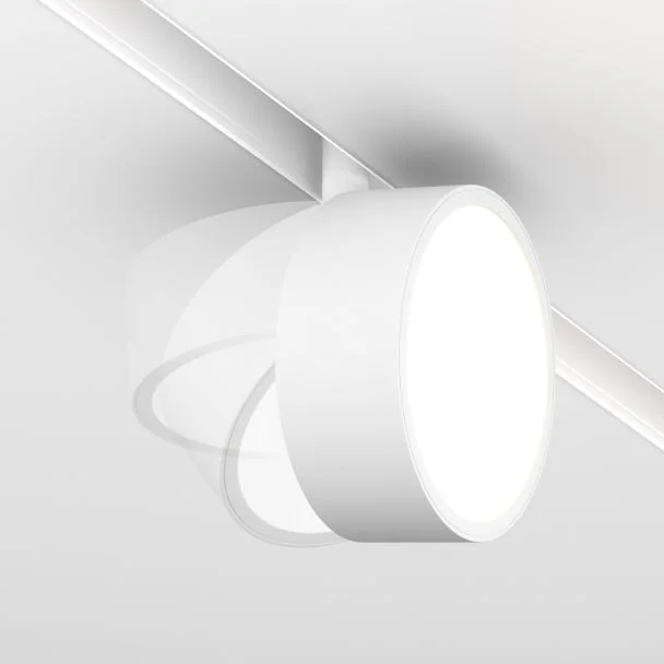 MAYTONI Lampa szynowa TR040-4-18WTW-DD-W