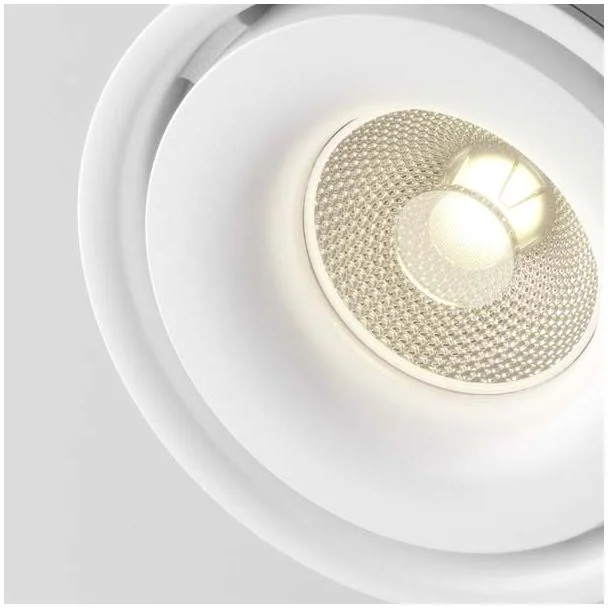 MAYTONI TR084-1-15W3K-W Yin Track Lighting biały